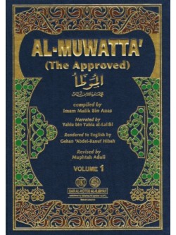 Al-Muwatta' (The Approved) Of Imaam Maalik ARB - ENG 2 Volume Set HB